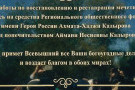 Изображение - 3 