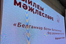 Изображение - 1 