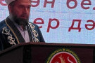 Изображение - 6 