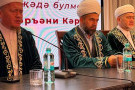 Изображение - 10 
