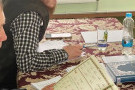 Изображение - 2 