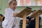 Изображение - 4 
