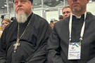 Сурәт - 1 