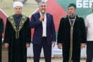 Изображение - 1 