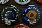 Изображение - 1 
