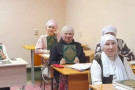 Изображение - 7 