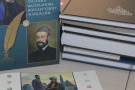 Изображение - 6 