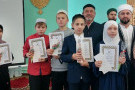 Изображение - 10 
