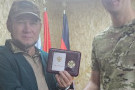Изображение - 13 