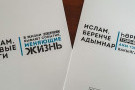 Изображение - 15 