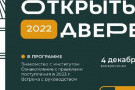 Изображение - 1 