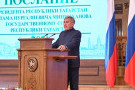 Изображение - 1 