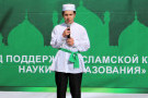 Изображение - 10 