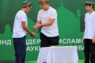 Изображение - 20 