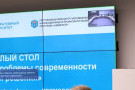 Изображение - 1 