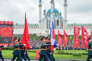 Изображение - 3 