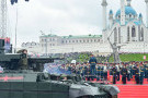 Изображение - 7 
