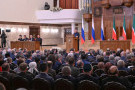 Сурәт - 2 