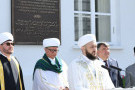 Изображение - 5 